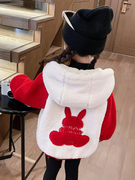女童毛毛衣(毛毛衣)外套秋冬装，2023儿童卡通，兔子洋气加绒加厚宝宝冬季
