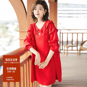 洋气红色连衣裙春款女装2024年三亚旅游衣服大码中长款多巴胺