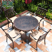 莫家户外庭院铸铝桌椅室外花园，露天欧式休闲铁艺，家具露台桌椅组合