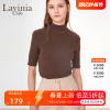 lavinia2024春秋，百搭通勤简约半袖，舒适修身针织衫套衫ol内搭