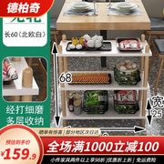 菲典森厨房菜架子，置物架多层火锅店放菜架移动三层层落地水果蔬菜