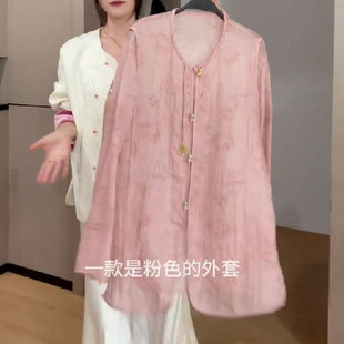 新中式改良国风汉元素粉色，妈妈款衬衫，防晒半透桑蚕丝欧根纱上衣女