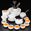 白瓷功夫茶具套装家用德化羊脂玉瓷盖碗侧把茶壶茶杯陶瓷高端用品