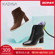 卡迪娜秋冬时尚圆头粗跟女鞋低帮拉链高跟时装靴KLA01520