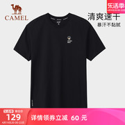 熊猫骆驼男装速干短袖男款2024圆领上衣春夏凉感户外情侣T恤