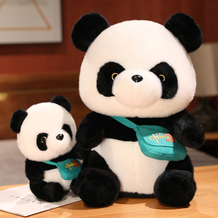 可爱大熊猫公仔毛绒，玩具国宝小熊猫布娃娃旅游纪念玩偶送儿童