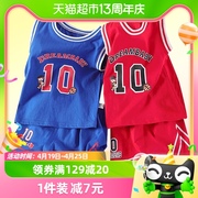 kmi儿童背心套装，男童篮球服半岁婴儿衣服，宝宝小童运动套装