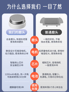 2023电动修脚器磨脚器头，磨头配件不含机器防尘罩电源线