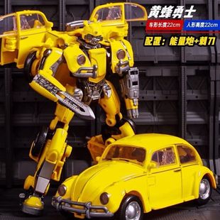 儿童变形玩具汽车机器人大黄蜂金刚甲壳虫雪佛兰模型手办男孩6789