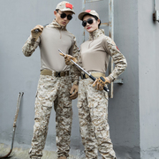 战狼同款美军cp蛙服迷彩服战术套装，男女长袖耐磨训练服cs野战军装