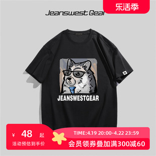 JG＆JEANSWESTGEAR大码男装眼镜卡通猫咪印花短袖t恤男女中性风