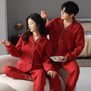 情侣睡衣秋冬季加厚红色，结婚本命年男女，喜庆夹层空气棉家居服套装