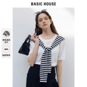 Basic House/百家好圆领短袖T恤女2024夏季带条纹披肩设计感