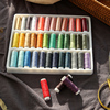 39多色彩色针线盒家用高档手缝线缝衣线包缝衣服线盒缝纫套装