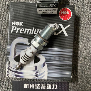 日本进口ngk高性能，火花塞rx钌合金改装bkr6erx-ps92220辽金