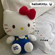 hello kitty公仔凯蒂猫咪哈喽KT布娃娃玩偶毛绒玩具生日礼物女生