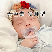 婴儿安抚奶嘴超软硅胶防胀气新生宝宝仿真母乳实感安睡型睡觉神器