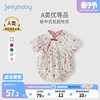 jellybaby宝宝衣服新生儿国风，爬服女幼童夏装纯棉，3婴儿连体衣夏季