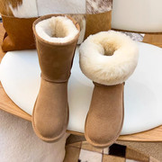 羊皮毛一体雪地靴女2023年冬季中筒保暖加绒加厚高筒棉鞋子