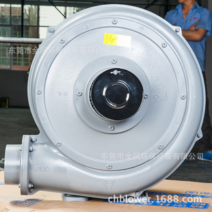 cx-125a(2.2kw)中压离心风机，透浦式风机耐高温隔热200度