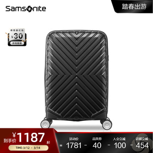 samsonite新秀丽(新秀丽)行李箱，女大容量轻便拉杆箱结实耐用登机旅行箱06q