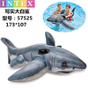 儿童水上充气坐骑鳄鱼乌龟鲸鱼海豚独角兽飞马鲨鱼动物游泳圈玩具