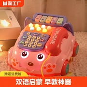 婴儿童手机玩具仿真电话机座机，幼男宝宝音乐手机，益智早教0一1岁2