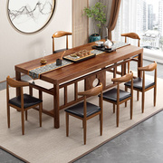 茶桌椅组合实木泡茶台茶具套装一体家用小茶几功夫茶道中式茶艺桌