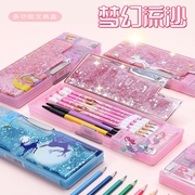 小学生文具盒女款塑料密码流沙，粉色铅笔盒女孩款，高级一年级多功能