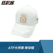2019年atp上海大师赛网球赛，大师赛周边服饰，棒球鸭舌帽子国旗