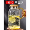 日本制MUJIE无印冷水壶家用凉水壶晾凉白开水壶玻璃壶耐高温茶壶