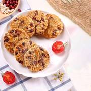 红豆薏米燕麦饼干早餐整箱压缩无蔗糖食品低粗粮饱腹代餐零食脂卡