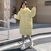 黄色奶fufu羽绒服女冬季2023高级感中长款白鸭绒(白鸭绒)加厚面包服潮