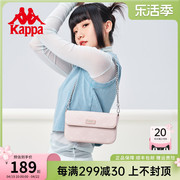kappa卡帕24年女士时尚设计感链条腋下包翻盖(包翻盖)百搭手提单肩包