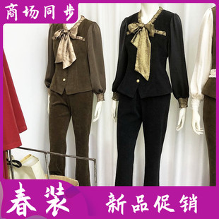 xf24-103中年时尚套裤，女2024春季韩版修身洋气妈妈两件套装