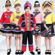 儿童56个民族演出服，男童苗族瑶族藏族女童，蒙古族少数民族舞蹈服装