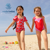 vodabeba儿童女童泳衣，中大童女宝宝游泳衣，洋气女孩连体2023