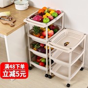 厨房置物架落地多层菜篮子，玩具零食收纳架水果蔬菜储物架厨房用品