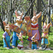 户外可爱兔子装饰玻璃钢雕塑花园，卡通园林幼儿园，草坪装饰落地摆件
