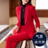 红色西装外套女春秋通勤酒店经理正装工作服2024气质职业套装