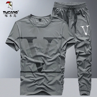 啄木鸟冰丝短袖套装男夏季宽松t恤长裤，男士跑步运动服两件套
