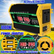 跨境12v220v110v300w太阳能车载家用电源usb逆变器led显示屏