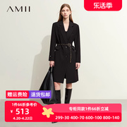 amii2023秋通勤翻驳领配链条腰带长款外套女布标装饰宽松上衣