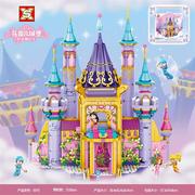 花蕾城堡冰雪公主女孩系列兼容乐高灯光积木拼插组装玩具模型