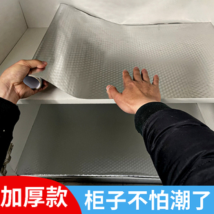 日本厨房防油贴纸橱柜防水防潮铝箔纸防火耐高温墙纸锡纸加厚自粘
