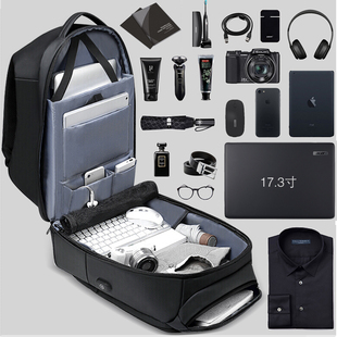 商务双肩包男大容量短途出差旅行包，17寸电脑包多功能旅游男士背包
