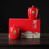 陶瓷红茶包装盒空，礼盒铁观音大红袍茶叶礼盒装空盒，金骏眉瓷罐包装