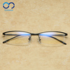 男款眉线框商务纯钛眼镜架成品近视眼镜框架眼镜配近视眼镜1892