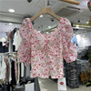 x.xiu新袖23103夏季韩版时尚，小清新显瘦碎花，雪纺衫衬衫上衣女