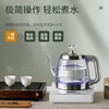 全自动上水电热水壶茶台泡茶专用玻璃烧水壶智能恒温一体功夫茶具